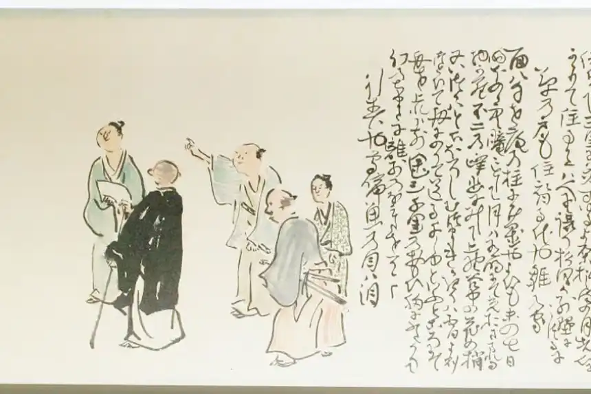 Tipos de estructura en poemas - Pergamino  Oku no Hosomichi de Buson (1779)
